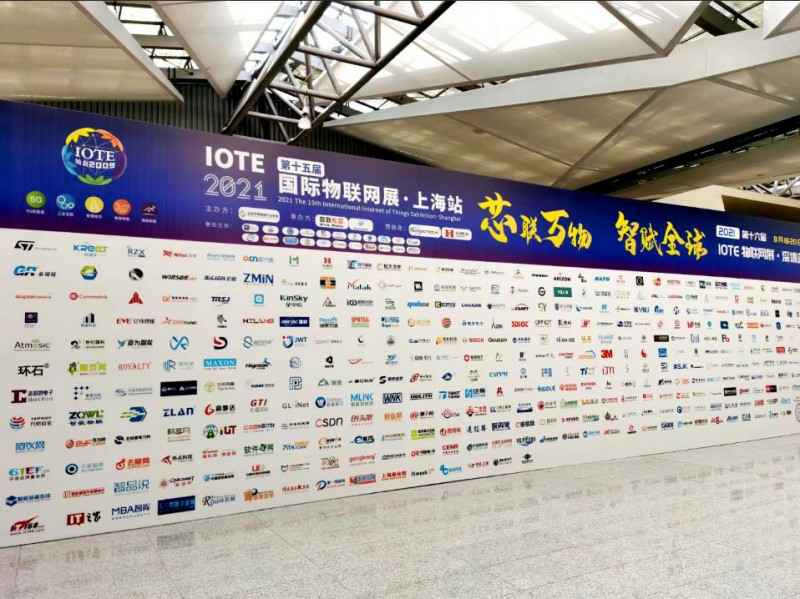 乐鱼·官方站网页版登录入口-乐鱼online(中国)展会配图